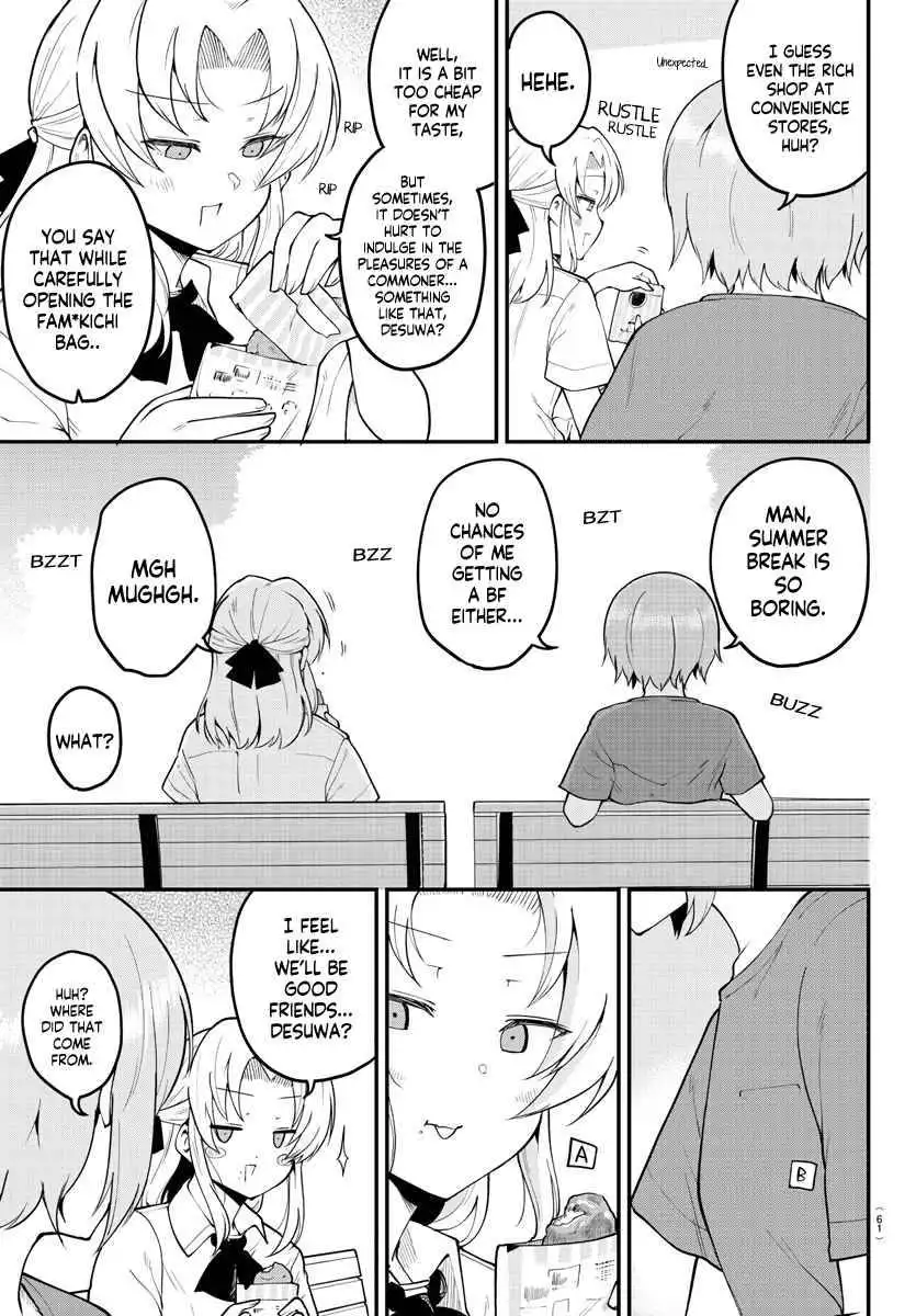 Meika-san wa Oshikorosenai Chapter 99 4